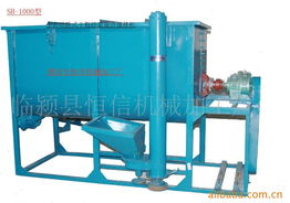 臨潁縣恒信機(jī)械加工廠 混合機(jī)產(chǎn)品列表與機(jī)械設(shè)備維護(hù)指南